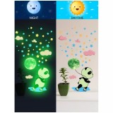 Sticker Perete Autocolant Elefant Fosforescent si Luna Fosforescenta 28x35cm - 45549B