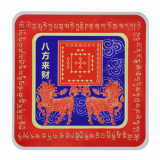 Abtibild sticker feng shui chi lin 2024, Stonemania Bijou