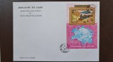 ZEPPELIN 1975 Laos Bl64A st.Prima zi Mi=30E PERFECTA