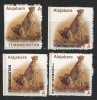 Trurkmenistan 2007/2008 Mi 236 + 237/39 MNH - Ghepard (autoadezive), Nestampilat