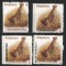 Trurkmenistan 2007/2008 Mi 236 + 237/39 MNH - Ghepard (autoadezive)