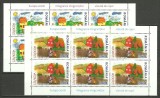 Cumpara ieftin 2006 - Europa, integrarea imigranților văzută de copii, minicoli neuzate