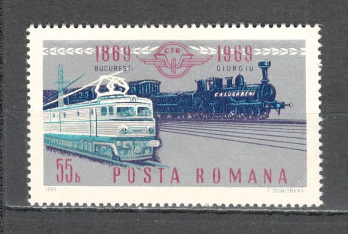 Romania.1969 100 ani Caile Ferate ZR.329