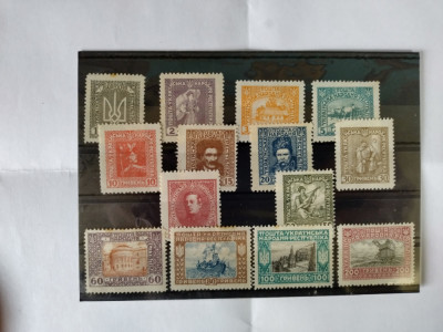 timbre ucraina 1920 foto