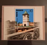 Romania MNH 1978 - Obiective turistice - LP 961
