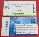 Lot 2 Bilete meci fotbal POLITEHNICA IASI - DINAMO BUCURESTI (21.09.2018)