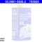 ATE 03.9901-5820.2 SL DOT 4 Lichid de frana