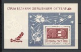 U.R.S.S.1967 Expozitia 50 ani revolutia din octombrie-Bl. MU.298, Nestampilat