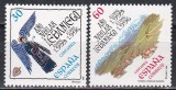 Spania 1995 - Mănăstirea Liebana - 500 de ani de existenta, MNH