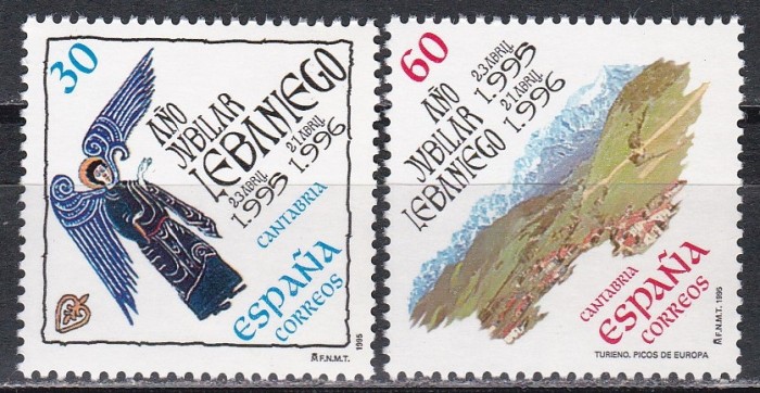 Spania 1995 - Mănăstirea Liebana - 500 de ani de existenta, MNH