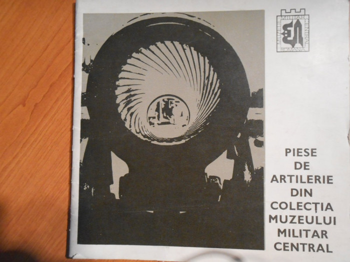 Piese de artilerie din colectia Muzeului Militar Central, 60 de imagini
