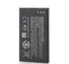 Acumulator / Baterie Nokia BL-4U (LXT) - Calitate Superioara