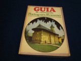 Ghid de conversatie portughez roman - 1975