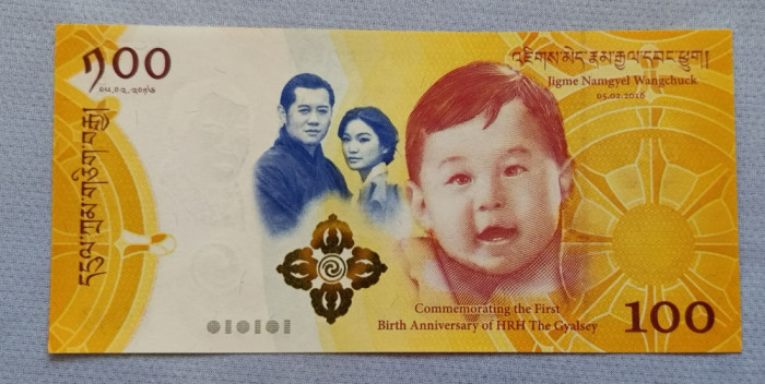 Bhutan - 100 Ngultrum (2016) comemorativă