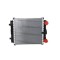 SRLine Radiator, racire motor