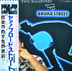 Vinil &amp;quot;Japan Press&amp;quot; Paul McCartney ?? Give My Regards To Broad Street (NM) foto