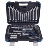 Cumpara ieftin Set 61chei tubulare si chei combinate HYUNDAI HY-59656