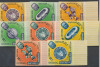 QU AITI STATE IN HADHRAMAUT, FOTBAL 1966 - SERIE COMPLETĂ MNH IMPERF., Nestampilat