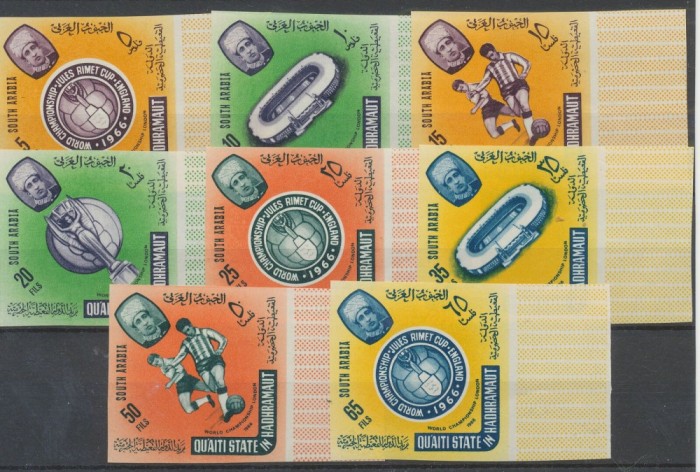 QU AITI STATE IN HADHRAMAUT, FOTBAL 1966 - SERIE COMPLETĂ MNH IMPERF.