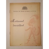 Caiet program Motanul &icirc;ncălțat (Teatrul de Operă și Balet al RPR, 1964)