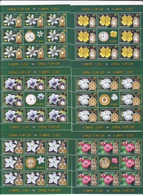 Romania 2013, LP 1983 c, Ceasul florilor II, minicoli, MNH! foto