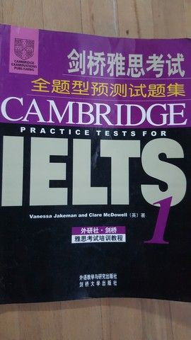 Cambridge Practice Tests for IELTS- Vanessa Jakeman, Clare McDowell |  Okazii.ro