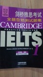 Cambridge Practice Tests for IELTS- Vanessa Jakeman, Clare McDowell