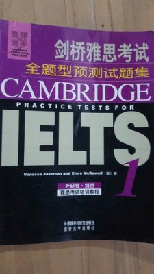 Cambridge Practice Tests for IELTS- Vanessa Jakeman, Clare McDowell foto