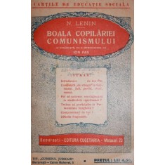BOALA COPILARIEI COMUNISMULUI