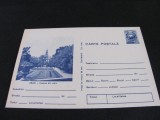 ARAD - Vedre din Parc - Carte Poștală Epoca Ceaușescu -