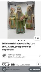 Statueta vintage Shou zeul longevitatii foto