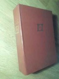LITERATURA ROMANA CONTEMPORANA 1 POEZIA-COORDONATOR MARIN BUCUR-226762