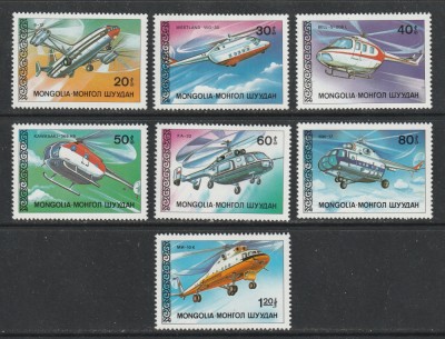 Mongolia 1987 - #472 Elicoptere 7v MNH foto