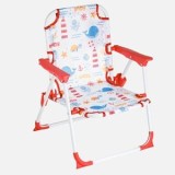 Scaun pliabil pentru copii, metalic, cu imprimeu marin, 33x34x47cm, CMCLASS