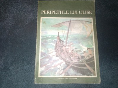 PERIPETIILE LUI ULISE 1983 foto