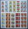 R.DU TCHAD-MUNICH 1972 SUPRATIPAR AURIU OLIMPIADA--SET 23 V.IN COLI DE 8 V. (8 SERII ).MNH** - EP 232, Africa, Sport