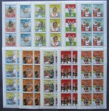 R.DU TCHAD-MUNICH 1972 SUPRATIPAR AURIU OLIMPIADA--SET 23 V.IN COLI DE 8 V. (8 SERII ).MNH** - EP 232