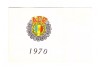 Felicitare La multi ani! ACR 1970