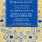 The Mysteries of the Prayer and Its Important Elements: Book 4 of Ihya&#039; &#039;ulum Al-Din, the Revival of the Religious Sciences