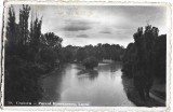 CP1026N Craiova, Parcul Romanescu, Lacul, carte poștală