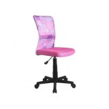 Scaun birou copii HM Dingo, Ergonomic, Cadru Polipropilena, Mesh, Inaltime ajustabila, 80 kg, 98x41x56 cm, Roz