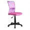 Scaun birou copii HM Dingo, Ergonomic, Cadru Polipropilena, Mesh, Inaltime ajustabila, 80 kg, 98x41x56 cm, Roz
