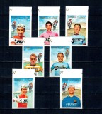 Ajman 1969 - Atleți, ciclism, sportivi, personalități, serie nedantelata neuzata