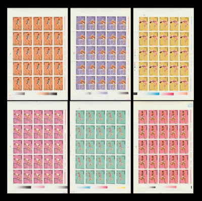 1991 Romania - 6 Coli de 25 timbre Campionatele de Atletism Tokyo, LP 1268 MNH foto