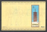 Romania.1970 EXPO Osaka-Bl. XR.656