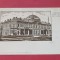 Mehedinti Salutari din Turnu Severin Teatru Beraria Bragadiru 1900