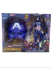 Set masca figurina Capitan America cu lumina