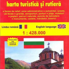 Bulgaria - Harta turistica si rutiera |