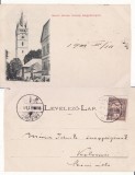 Baia Mare -Turnul Sfantul Stefan- clasica,rara, Circulata, Printata