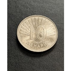 B 11-C-2 Moneda 10 Denari 2017 Macedonia de Nord